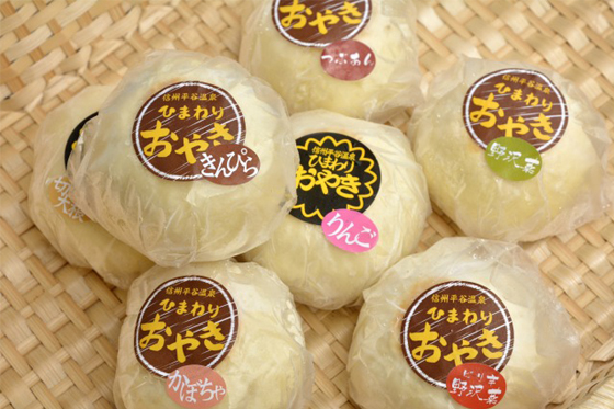サンプル3