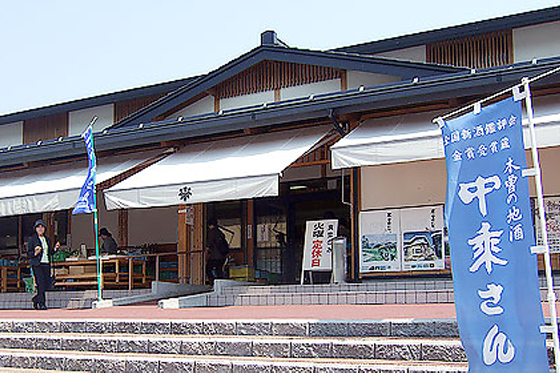 サンプル2