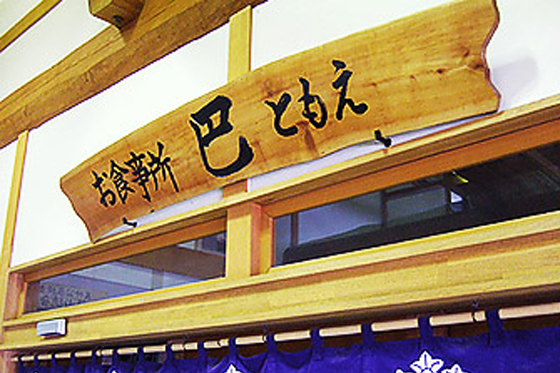 サンプル3