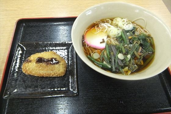 サンプル3